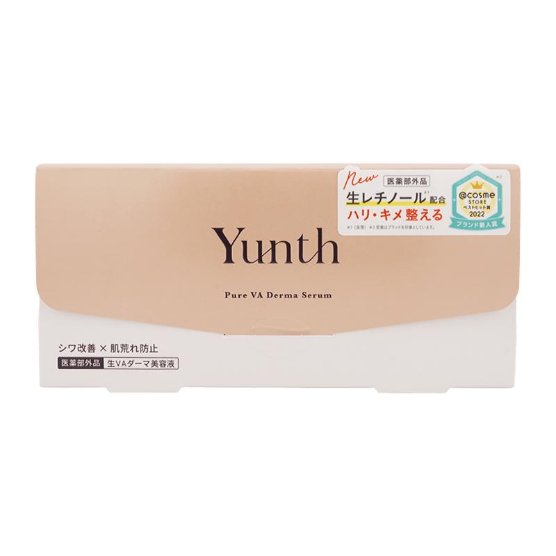 Yunth（ユンス） 生VAダーマ美容液 28包入 医薬部外品 スキンケア 基礎