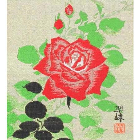 絵画（色紙額） 赤い薔薇 （吉村翠峰） : 掛け軸・絵画の専門店 掛軸堂