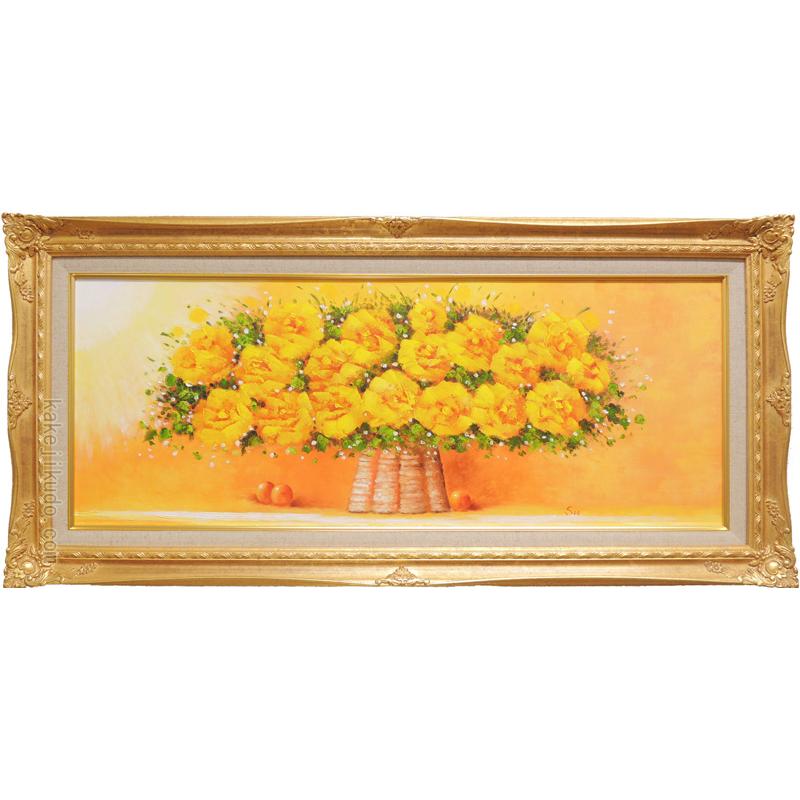 絵画 油絵 黄色いばら （SOO） 【肉筆】【油絵】【花】【横長