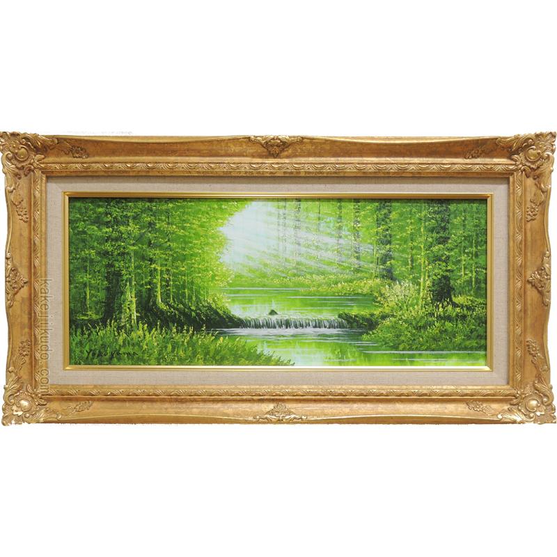 絵画 油絵 陽光 (横山守) 【肉筆】【油絵】【日本の風景】【横長