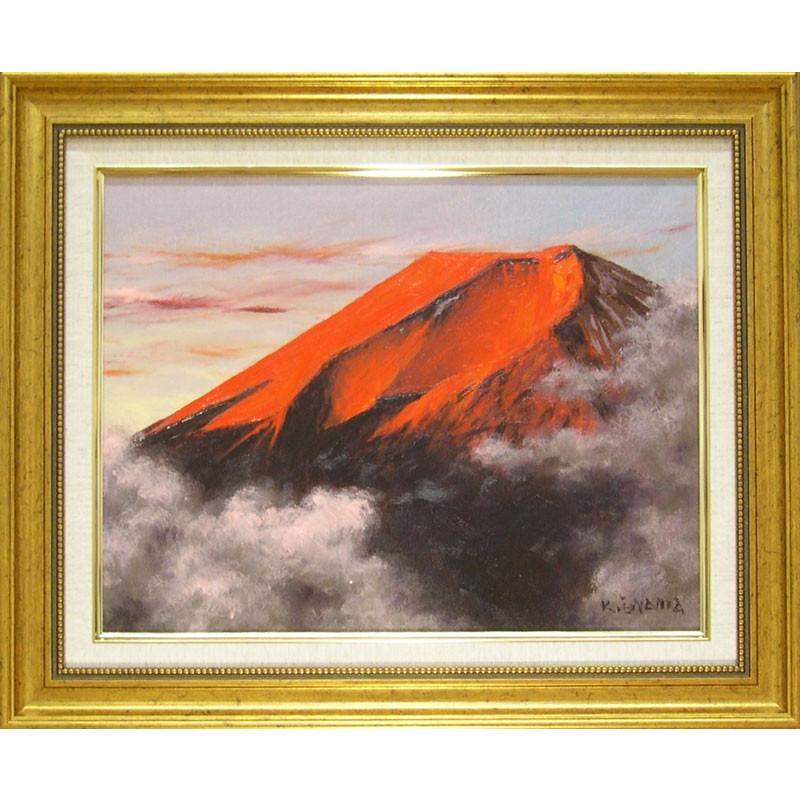 絵画 油絵 赤富士 （大山功） F6号 【肉筆】【油絵】【富士】【6号