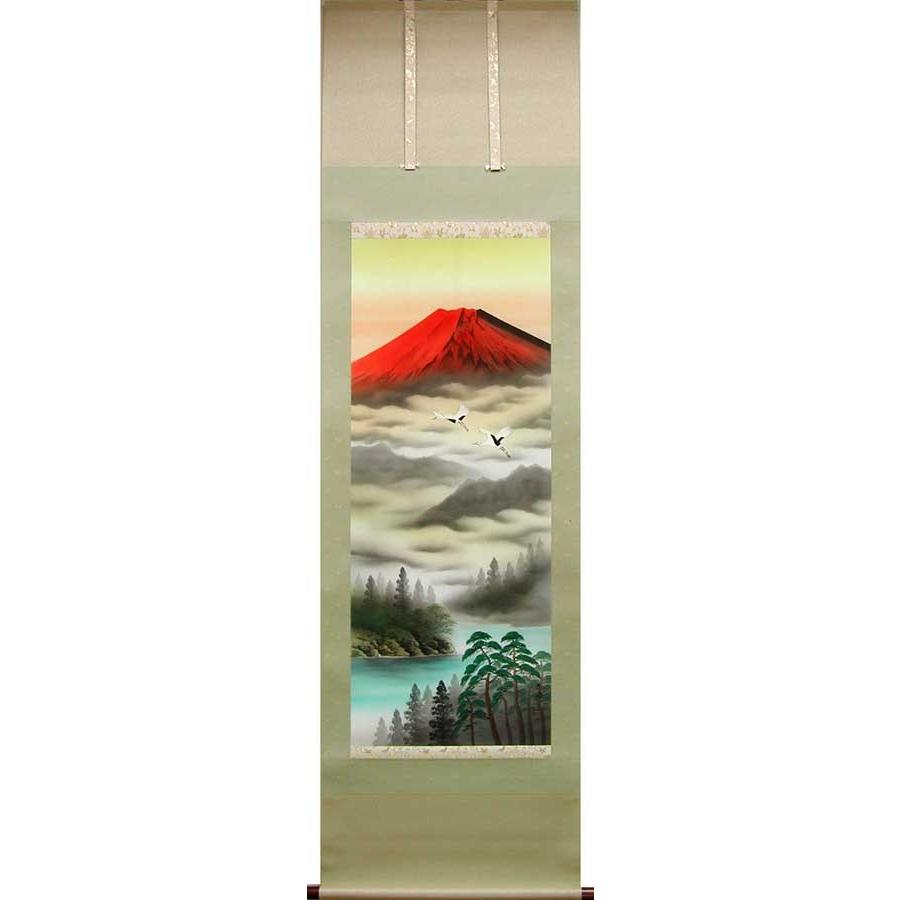 掛け軸 赤富士 (松原正峰) （掛軸小物なし） 【掛軸】 : 掛け軸・絵画