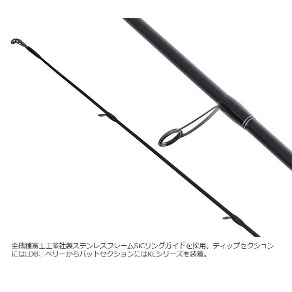 LUXXE がまかつ [90] ラグゼ 23 EG S S86ML 8.6F : かめや釣具 - 通販