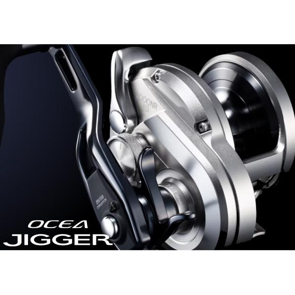 OCEA シマノ [90] 21 オシアジガー 2001NR-XG 左ハンドル (G) : かめや