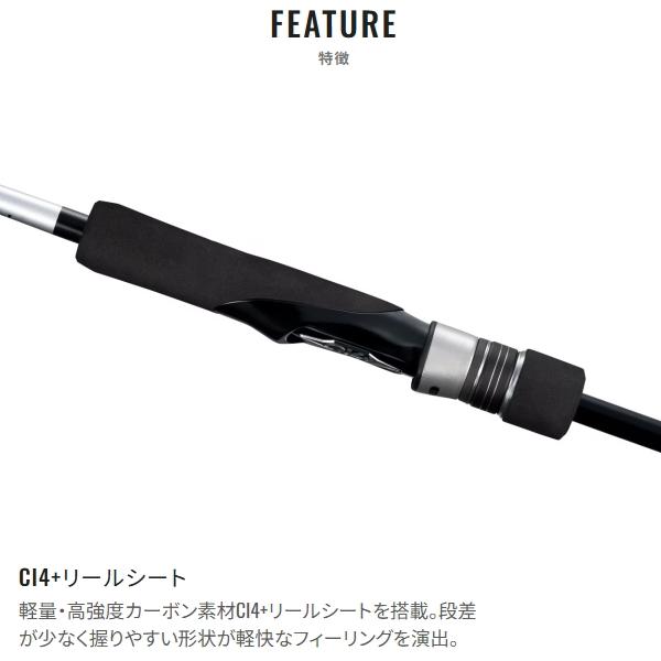 GRAPPLER シマノ [90] 25 グラップラー BB タイプ ブレード S68-1