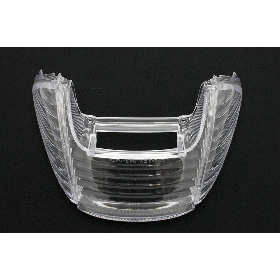 ライブディオ LiveDio AF34/AF35 ZX クリアテールレンズ/ウインカー