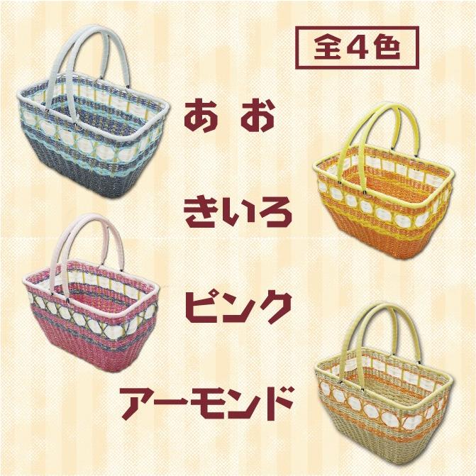 レトロかご 昭和レトロ レトロ雑貨 買い物かご バスケット 編みかご
