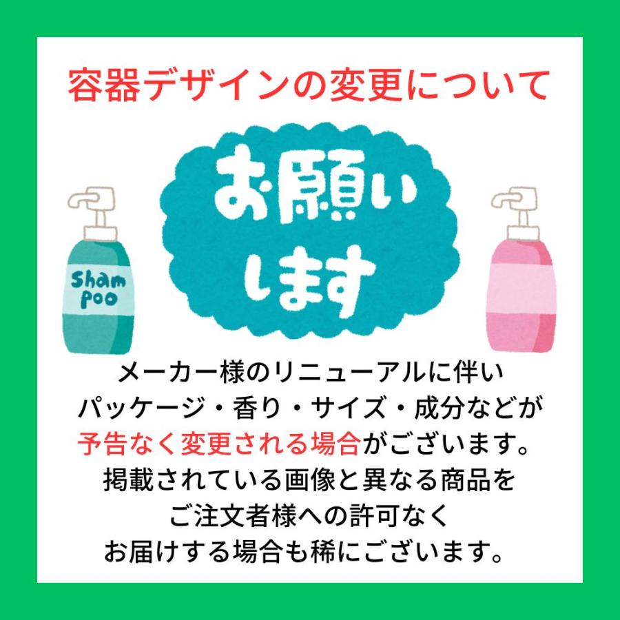 KASUI アジュバン カスイ シャンプー トリートメント 1000詰め替え 各1