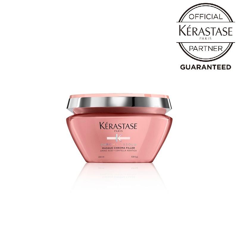 ケラスターゼ（KERASTASE PARIS） トリートメント KERASTASE CA マスク