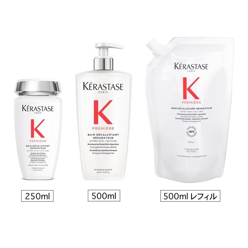 ケラスターゼ（KERASTASE PARIS） シャンプー KERASTASE PM バン