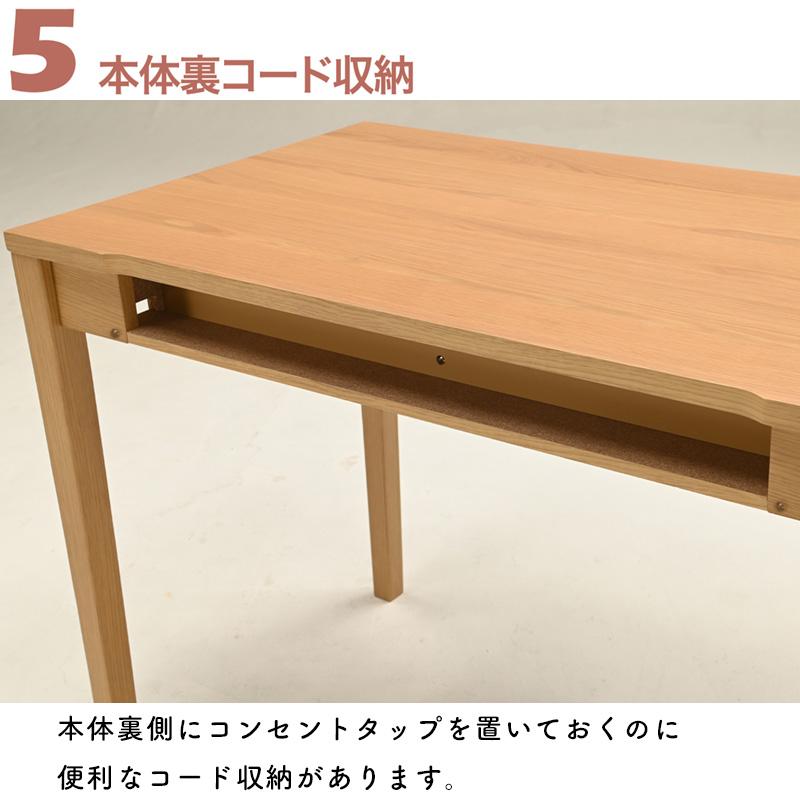 光製作所 学習机 2026 ヒカリサンデスク U-トルテ 3点セット デスク