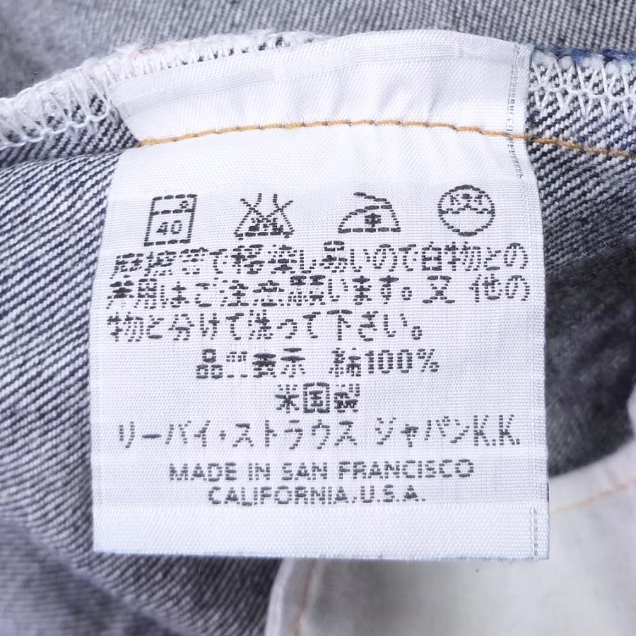 Levi's VINTAGE CLOTHING リーバイス501XX ビィンテージ LEVI'S 米国製