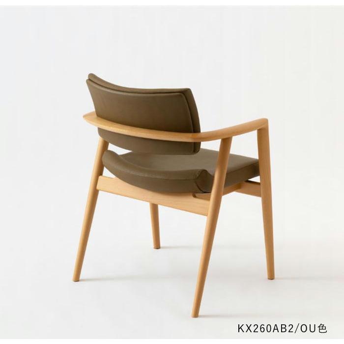 飛騨産業 SEOTO-EX アームチェア KX260AB2 ビーチ 肘付 布張り Bランク