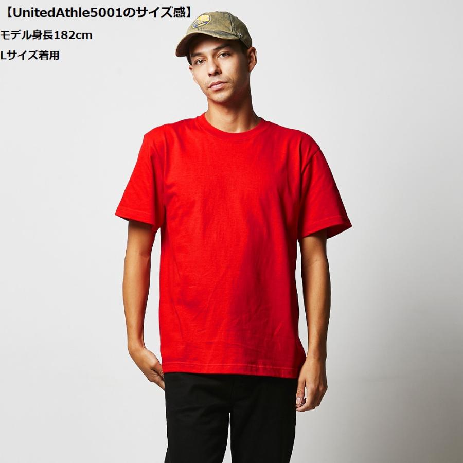 母校応援グッズ TOYOユニフォーム風Tシャツ&ロンT 東洋大姫路、東洋