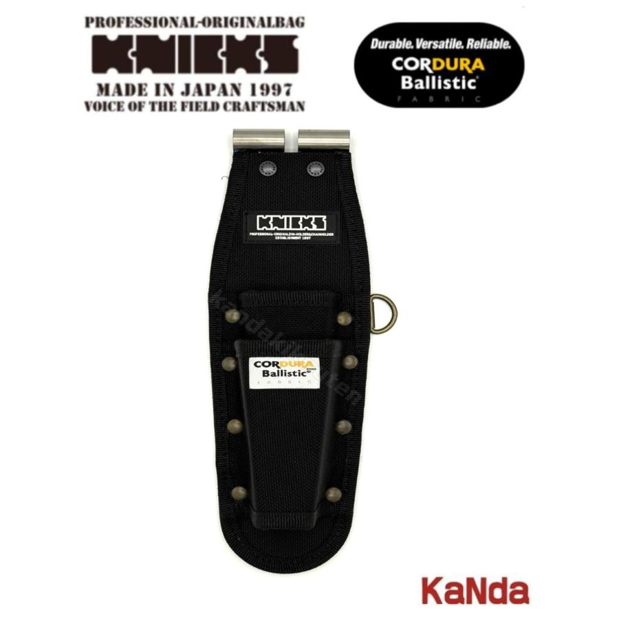 KNICKS（ニックス） TFT-201PNDX EVA/コーデュラバリスティック生地TF