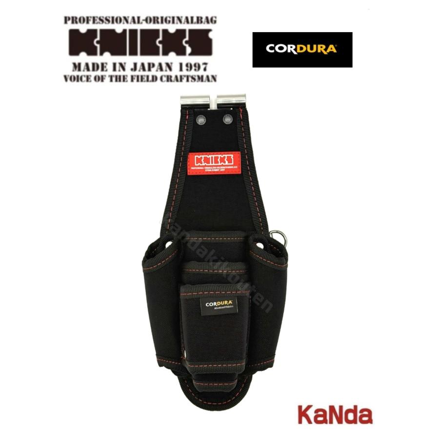 KNICKS（ニックス） 赤タグ CORDURA KCS-501PLNDX SUS補強入型押ペンチ