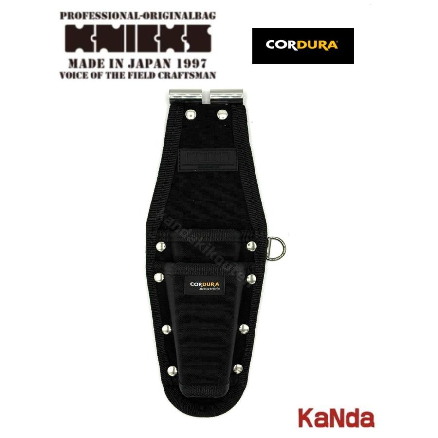 KNICKS（ニックス） 黒タグ CORDURA KCS-201PLNDX SUS補強入型押ペンチ