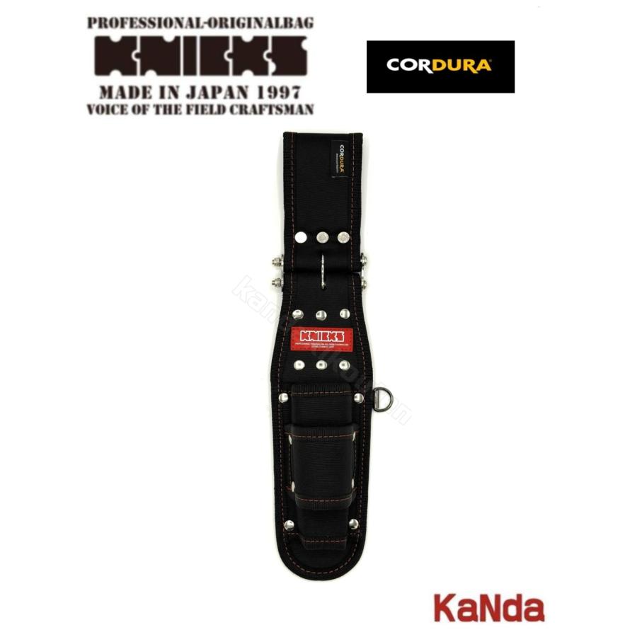 KNICKS（ニックス） 赤タグ CORDURA OKC-201MSDX 親子2段モンキー