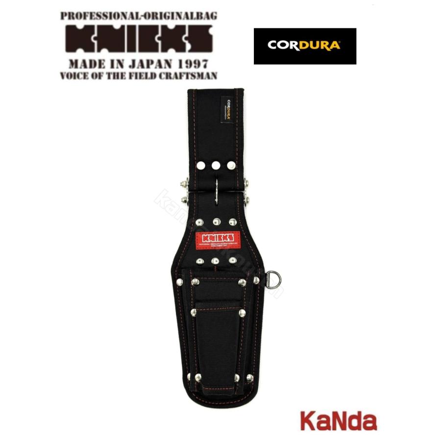 KNICKS（ニックス） 赤タグ CORDURA OKC-301PNDX ニッパー・ドライバー