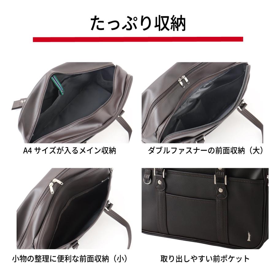 EASTBOY（イーストボーイ） スクールバッグ 合皮 女子 茶色 黒