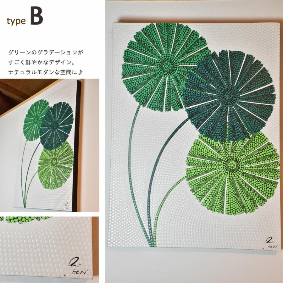 バリ絵画 FLOWER長方形 バリ ドットアート バリアート 絵画 バリ島