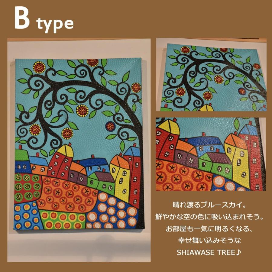 バリ絵画 SHIAWASE TREE バリ ドットアート バリアート 絵画 バリ島