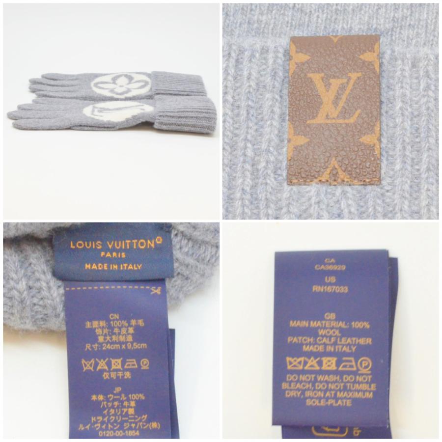 LOUIS VUITTON（ルイ・ヴィトン） M94589 ニットグローブ LVメダリオン