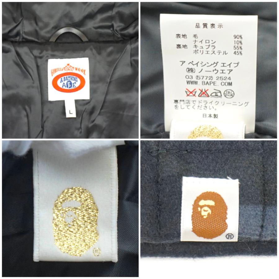 A BATHING APE（アベイシングエイプ） 1860-141-008 カモフラダッフル