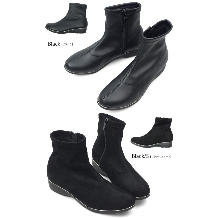 Furio Valentino フリオヴァレンチノ 防水ストレッチブーツ 3E 幅広