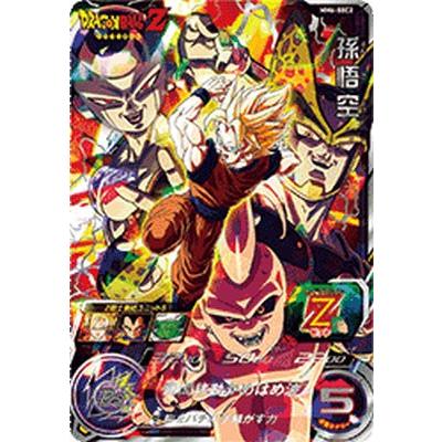 スーパードラゴンボールヒーローズ MM6-SEC2 UR 孫悟空 【メテオ