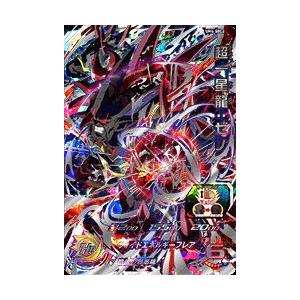 スーパードラゴンボールヒーローズ UM4-SEC2 UR 超一星龍：ゼノ