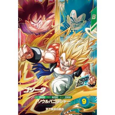 ドラゴンボールスーパーダイバーズsdv7-gdr セット売り 楽天市場
