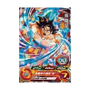 スーパードラゴンボールヒーローズ PR （PUMS3-01） 孫悟空 （身勝手の