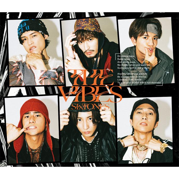 ソニーミュージック（Sony Music） 《先着特典オリジナルクリア