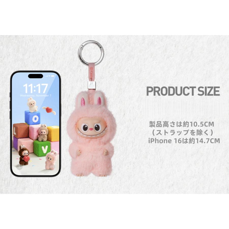 POP MART THE MONSTER PIN FOR LOVE シリーズ ぬいぐるみ【1ピース