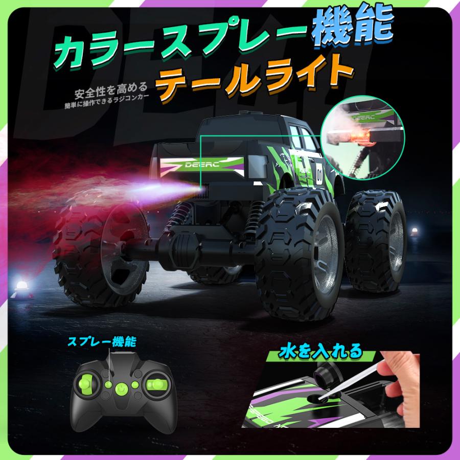DEERC ラジコンカー 子供 オフロード 四輪駆動 1/16スケール RCカー