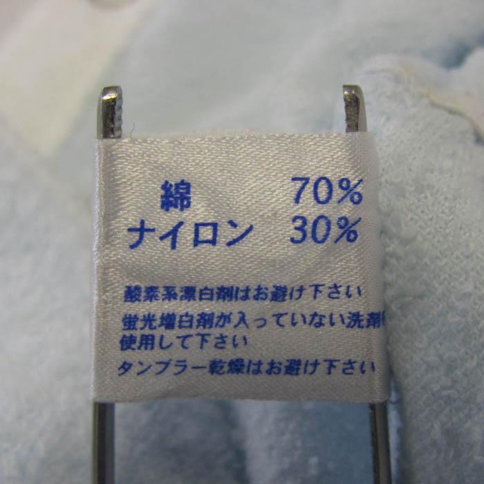 ファミリア ロンパース カバーオール 女の子 ベビー 男の子用 50-65