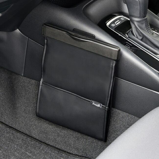 槌屋ヤック PF-411 センターコンソールスリムダスト PF411 お取り寄せ