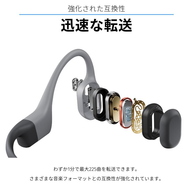 Shokz（ショックス） OpenSwim Pro Shokz 骨伝導イヤホン スポーツ