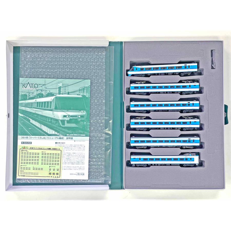 KATO 10-1641 381系「スーパーくろしお」(リニューアル編成) 6両基本