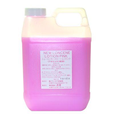 ロンセーヌピンクローション 2リットル : ケンコウ堂薬局 - 通販