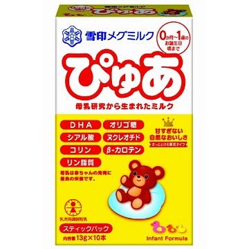 ぴゅあ 雪印メグミルク ぴゅあ スティック 13g×10本 : ケンコージョイ