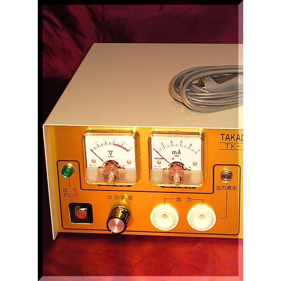 タカダイオン治療器セット : 健康医学研究所 - 通販 - Yahoo!ショッピング