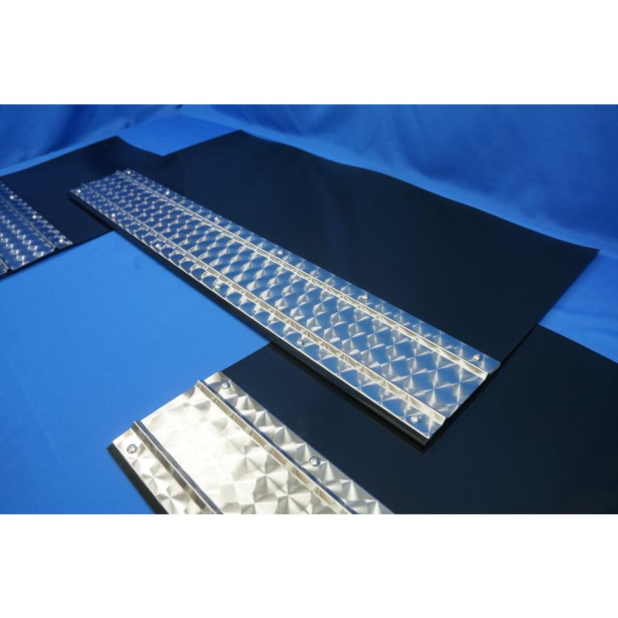 大型用2340mm 3分割 EVA ブラック 3mm 泥除け ウロコ ステンセット