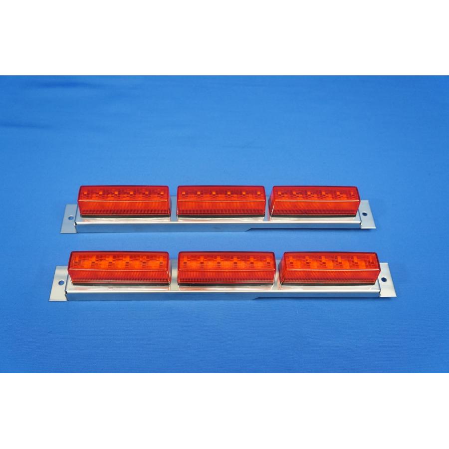 日本ボデーパーツ工業 フルハーフボディー 専用 3連車高灯 ステー