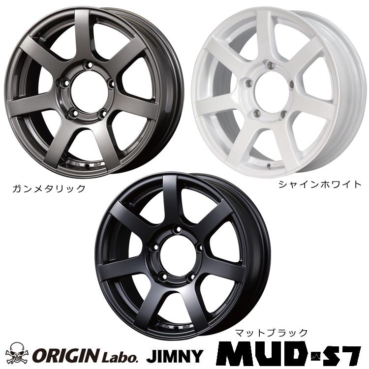 16インチ 5H139.7 5.5J 5.5J+20 5穴 ホイール 【1本単品 新品】 ガン