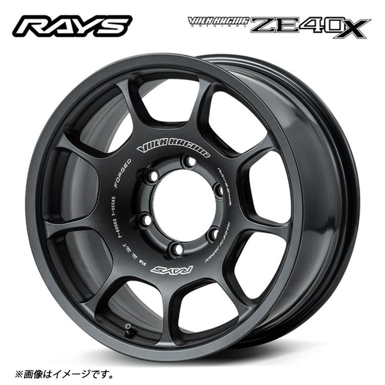 RAYS 17インチ 6H139.7 8.5J 8.5J+15 6穴 ホイール 【4本セット 新品