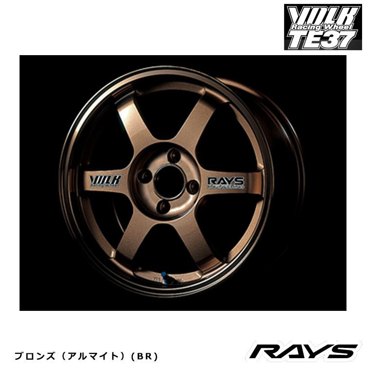 RAYS 14インチ 4H100 5J 5J+45 4穴 ホイール 【2本セット 新品】 VOLK