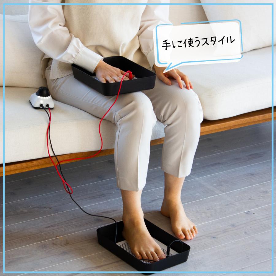 汗切丸II 汗切丸がパワーアップ 手汗・足汗のお悩みに電子チョーク汗切