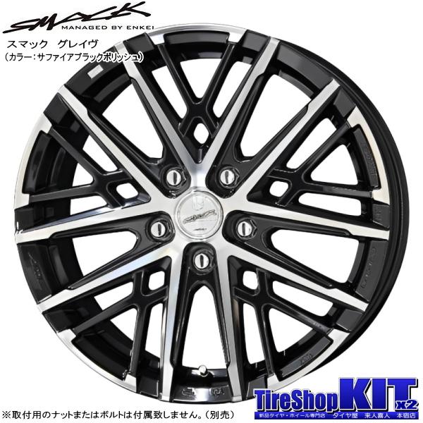 トヨタ シエンタ 10系/etc 当社指定輸入スタッドレスタイヤ 185/65R15